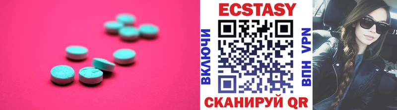 Купить где  Мытищи  Ecstasy Philipp Plein 