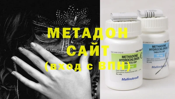 PSILOCYBIN Каменногорск