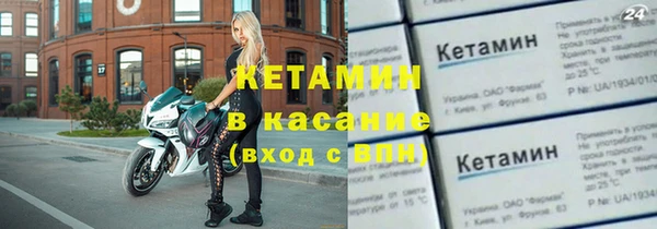 бутик Инта