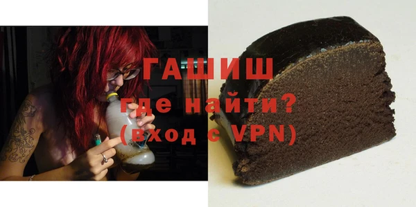 шишки Инсар