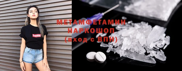 бутик Инта