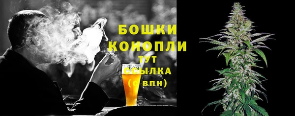 МДМА Иннополис