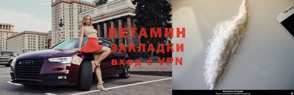 МДМА Иннополис