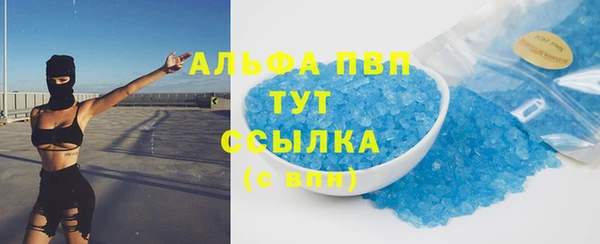 МДМА Иннополис