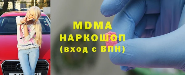 PSILOCYBIN Каменногорск