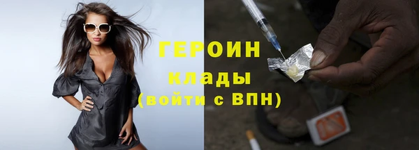 альфа пвп Каменка