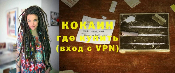 МДМА Иннополис