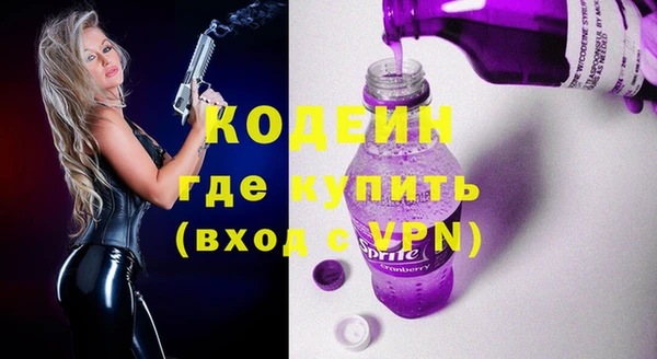 МДМА Иннополис
