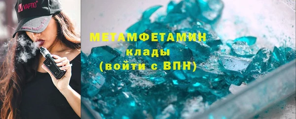 МДМА Иннополис