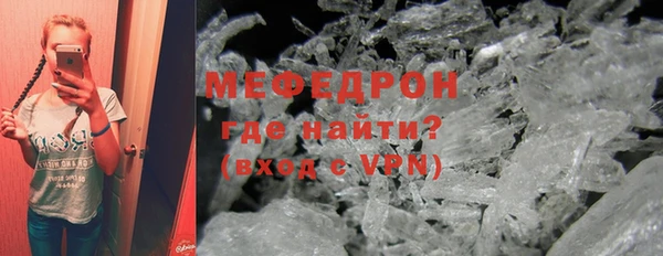 МДМА Иннополис