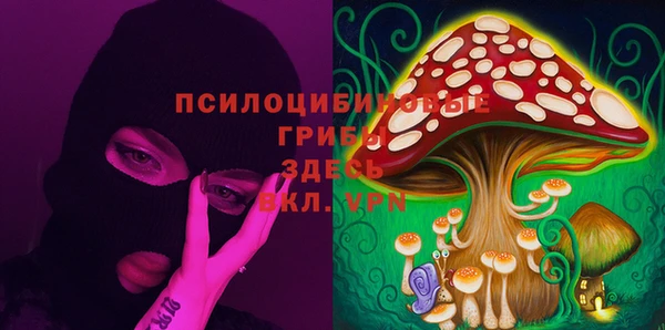 МДМА Иннополис