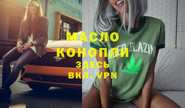 МДМА Иннополис
