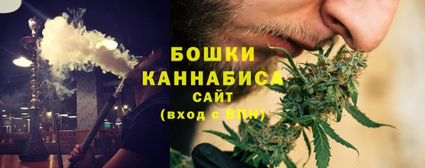 бутик Инта