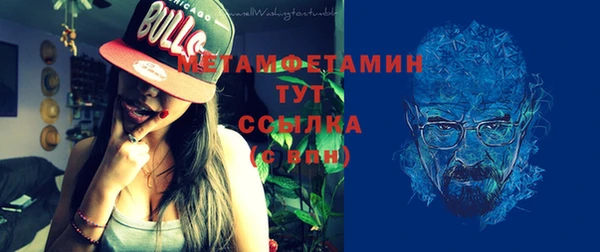 бутик Инта