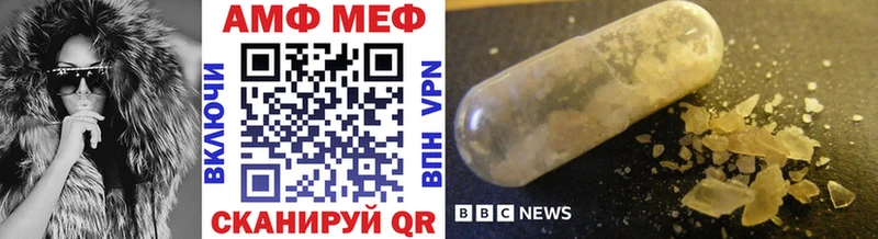 Купить  Мытищи  Метамфетамин витя 