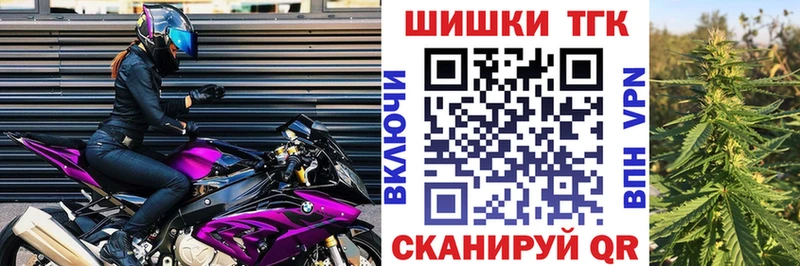 Купить  Мытищи  Каннабис ГИДРОПОН 